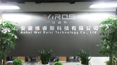 China Anhui Wei Ruisi Technology Co., Ltd Perfil de la compañía
