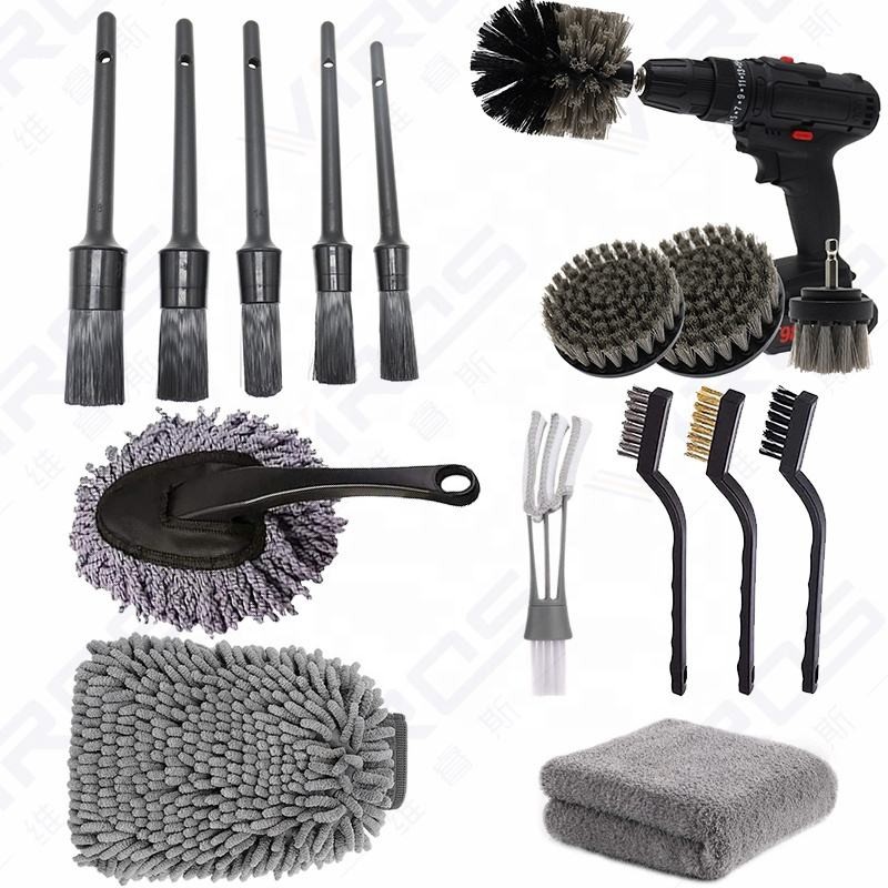 Nuevo juego de limpieza de automóviles gris 16PCS herramientas de limpieza de automóviles para productos asistidos por lavadora de automóviles